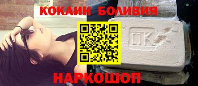прущая мука Белорецк