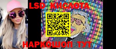 прущая мука Белорецк