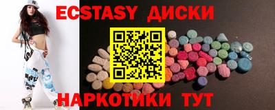 прущая мука Белорецк