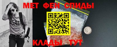 прущая мука Белорецк